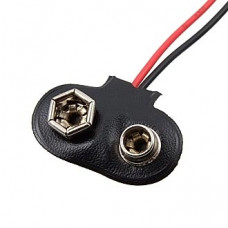 BS-E black tail 150 mm