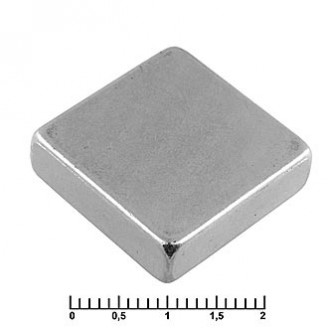B 20x20x6 N35 B 20x20x6 N35