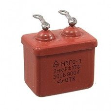 МБГО-1 300 В 2 мкф МБГО-1 300 В 2 мкф