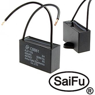 CBB61 4uF 450V (SAIFU) CBB61 4uF 450V (SAIFU)