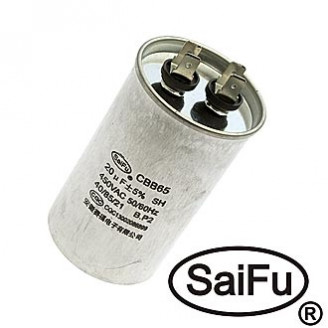 CBB65 20uF 450V (SAIFU) CBB65 20uF 450V (SAIFU)