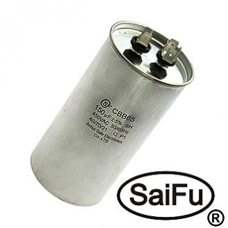 CBB65 150uF 450V (SAIFU) CBB65 150uF 450V (SAIFU)