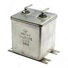 МБГЧ-1-2Б 500 В 2 мкф МБГЧ-1-2Б 500 В 2 мкф