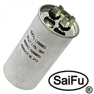 CBB65 70uF 450V (SAIFU)