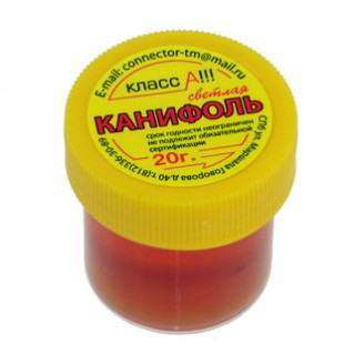 Флюс Канифоль в баночке 20г Флюс Канифоль в баночке 20г