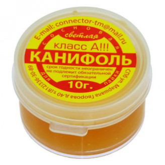 Флюс Канифоль в баночке 10г Флюс Канифоль в баночке 10г