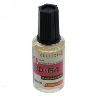 Флюс Ф-64 (Кист) 20мл Флюс Ф-64 (Кист) 20мл