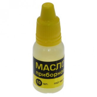 Масло приборное 10мл Масло приборное 10мл