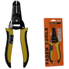 HS-1041C HS-1041C