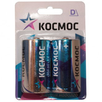 Космос LR20 2*BL Космос LR20 2*BL