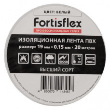Изолента ПВХ 19х0.15x20 белая