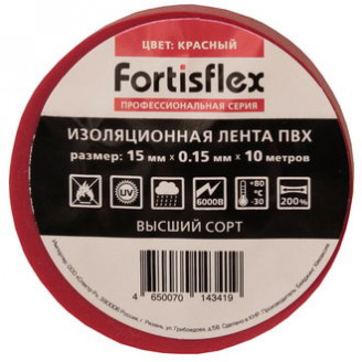 Изолента ПВХ 15x0.13х20 (красн) Изолента ПВХ 15x0.13х20 (красн)