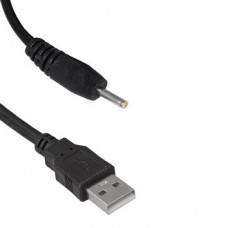 USB2.0 A(m)-DC0.7x2.5mm 1.5m USB2.0 A(m)-DC0.7x2.5mm 1.5m
