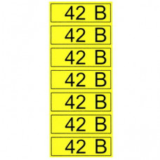 "42 В" 35х100
