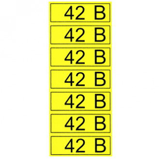 "42 В" 35х100