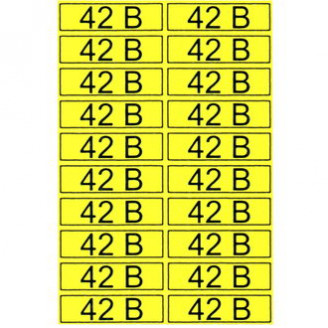 "42 В" 15х50