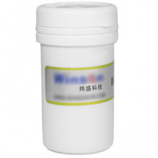 MER3-H2S