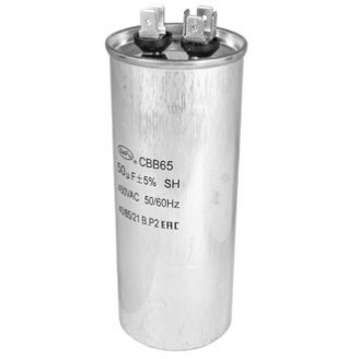 CBB65 50uF 450V (SAIFU) CBB65 50uF 450V (SAIFU)