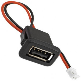 USB-2Pin-PH2.0 USB-2Pin-PH2.0
