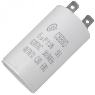 CBB60 5uF 630V (SAIFU) CBB60 5uF 630V (SAIFU)