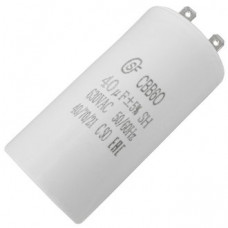 CBB60 40uF 630V (SAIFU)