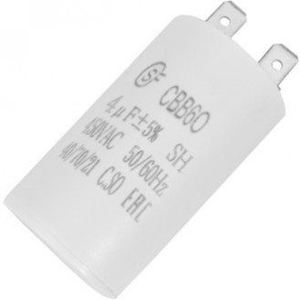 CBB60 4uF 450V (SAIFU) CBB60 4uF 450V (SAIFU)
