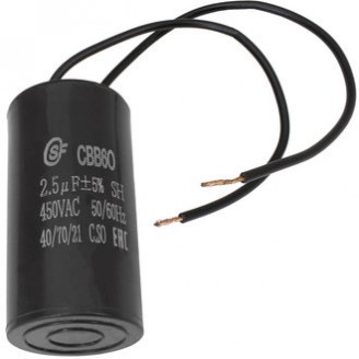 CBB60 2.5uF 450V WIRE (SAIFU) CBB60 2.5uF 450V WIRE (SAIFU)
