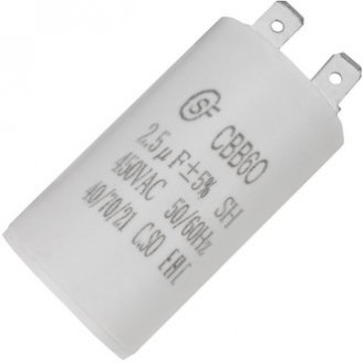 CBB60 2.5uF 450V (SAIFU) CBB60 2.5uF 450V (SAIFU)