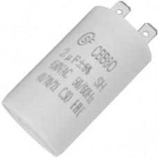 CBB60 2uF 450V (SAIFU)