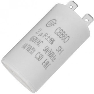 CBB60 2uF 450V (SAIFU) CBB60 2uF 450V (SAIFU)