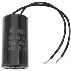 CBB60 4uF 630V WIRE (SAIFU)
