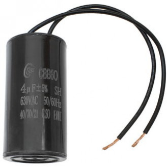 CBB60 4uF 630V WIRE (SAIFU) CBB60 4uF 630V WIRE (SAIFU)