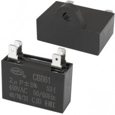 CBB61 2 uF 450V 4 PIN (SAIFU)