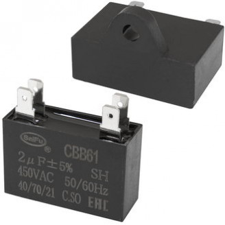CBB61 2 uF 450V 4 PIN (SAIFU) CBB61 2 uF 450V 4 PIN (SAIFU)