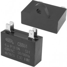 CBB61 4 uF 450V 4 PIN (SAIFU)