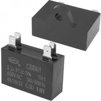 CBB61 1 uF 450V 4 PIN (SAIFU) CBB61 1 uF 450V 4 PIN (SAIFU)