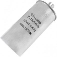 CBB65 35uF + 1.5uF 450V (SAIFU) CBB65 35uF + 1.5uF 450V (SAIFU)