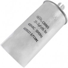 CBB65 35uF + 3uF 450V (SAIFU) CBB65 35uF + 3uF 450V (SAIFU)