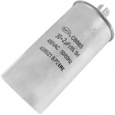 CBB65 30uF + 2uF 450V (SAIFU)