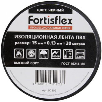 Изолента ПВХ 15x0.13х20 (черн) Изолента ПВХ 15x0.13х20 (черн)