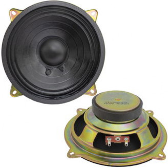 YD128-03 15W 4ohm (15ГДШ) YD128-03 15W 4ohm (15ГДШ)