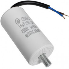 CBB60 16uF 450V WIRE+SCREW (SAIFU)