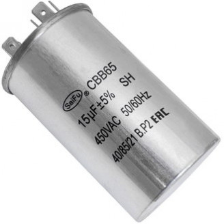 CBB65 15uF 450V (SAIFU)