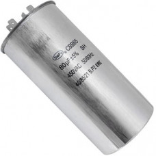 CBB65 80uF 450V (SAIFU) CBB65 80uF 450V (SAIFU)