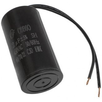 CBB60 2uF 450V WIRE (SAIFU) CBB60 2uF 450V WIRE (SAIFU)