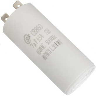 CBB60 7uF 450V (SAIFU)