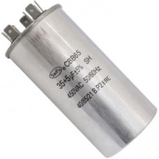 CBB65 35uF + 5uF 450V (SAIFU) CBB65 35uF + 5uF 450V (SAIFU)