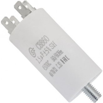 CBB60 2.5uF 450V SCREW (SAIFU) CBB60 2.5uF 450V SCREW (SAIFU)