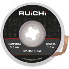 CP-3515-SW CP-3515-SW