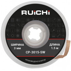 CP-3015-SW CP-3015-SW